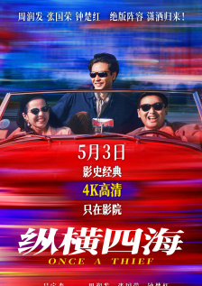 久久音影